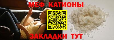 первитин Бузулук