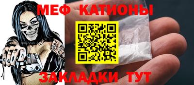 первитин Бузулук