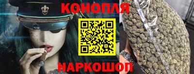 первитин Бузулук