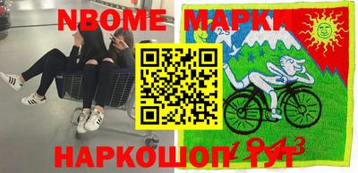 первитин Бузулук