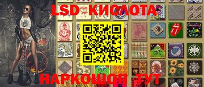 первитин Бузулук