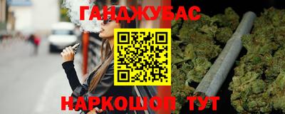 первитин Бузулук