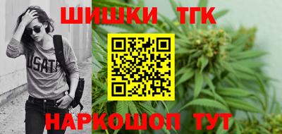 MESCALINE Будённовск