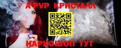 MESCALINE Будённовск