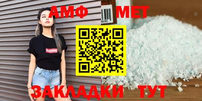 MESCALINE Будённовск