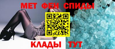 MESCALINE Будённовск