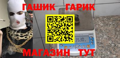 первитин Бузулук