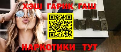 первитин Бузулук